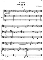 Шнитке А. Соната №1 для скрипки и фортепиано_Страница_02.jpg