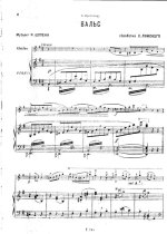 Шопен Ф. Вальс e-moll_Страница_1.jpg