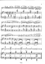 Шопен Ф. Вальс e-moll_Страница_6.jpg