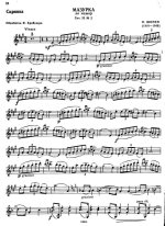 Шопен Ф. Мазурка ля-мажор_Страница_8.jpg