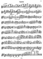 Шопен Ф. Мазурка ля-мажор_Страница_9.jpg