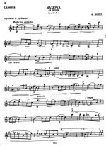 Шопен Ф. Мазурка ля-минор_Страница_5.jpg