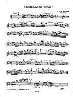 Шостакович Д. Колыбельная песня_Страница_1.jpg