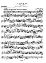 Шпор Л. Концерт №11_Страница_01.jpg