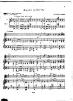 Шуберт Ф. Вальс-каприс_Страница_01.jpg