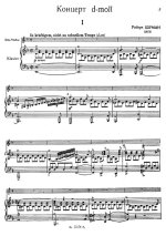 Шуман Р. Концерт для скрипки_Страница_01.jpg