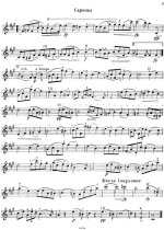 Шуман Р. Романс_Страница_8.jpg