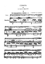 Шуман Р. Соната №1 для скрипки и ф-но_Страница_02.jpg