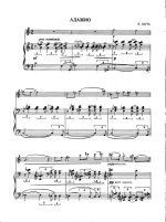 Шуть В. Адажио_Страница_2.jpg