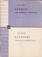 Эллер Х. Концерт для скрипки_Страница_01.jpg