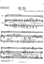 Эльман М. Eili eili_Страница_1.jpg