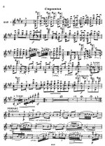 Эрнст Г. Фантазия на темы из оперы 'Отелло'_Страница_05.jpg