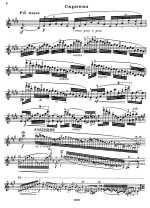 Эрнст Г. Фантазия на темы из оперы 'Отелло'_Страница_07.jpg