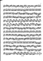 Эссек П. 30 специальных этюдов для скрипки_Страница_07.jpg