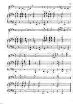 Эшпай А. Валентина из балета Ангара для скрипки и фортепиано_Страница_5.jpg