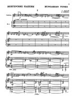 Эшпай А. Венгерские напевы для скрипки и фортепиано_Страница_02.jpg