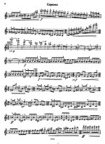 Эшпай А. Концерт №2 для скрипки_Страница_04.jpg