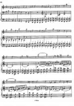 Юдин Г. Две пьесы_Страница_13.jpg