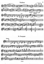 Юдин Г. Две пьесы_Страница_22.jpg