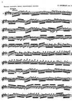 Избранные этюды для скрипки. Репертуар муз.училищ_Страница_04.jpg