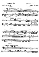 Оркестровые трудности для скрипки. Том 1_Страница_008.jpg