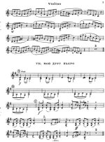 Пьесы французских композиторов_Страница_07.jpg