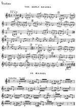 Пьесы французских композиторов_Страница_08.jpg