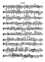 Сборник романсов для скрипки и фортепиано_Страница_005.jpg