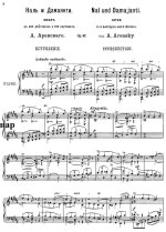 Аренский А. С. Наль и Дамаянти_Страница_001.jpg