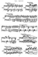 Вагнер Р. Зигфрид (Siegfried)_Страница_004.jpg