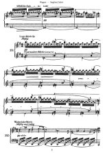 Вагнер Р. Зигфрид (Siegfried)_Страница_005.jpg