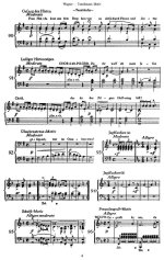 Вагнер Р. Тангейзер (Tannhäuser)_Страница_004.jpg