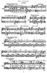 Вагнер Р. Тангейзер (Tannhäuser)_Страница_008.jpg