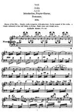 Верди Дж. Аида (Aida)_Страница_001.jpg