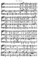 Верди Дж. Алзира (Alzira)_Страница_005.jpg