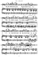 Верди Дж. Арольдо (Aroldo)_Страница_005.jpg