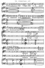 Верди Дж. Битва при Леньяно (La battaglia di Legnano)_Страница_005.jpg