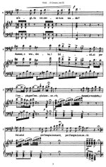 Верди Дж. Корсар (Il corsaro)_Страница_007.jpg