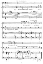 Верди Дж. Симон Бокканегра (Simon Boccanegra)_Страница_007.jpg