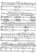 Гайдн Й. Аптекарь (Lo Speziale)_Страница_09.jpg