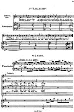 Гендель Г. Ф. Самсон (Samson)_Страница_007.jpg