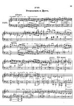 Глинка М. И. Иван Сусанин_Страница_005.jpg