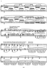 Дебюсси К. Пеллеас и Мелизанда (Pelléas et Mélisande)_Страница_002.jpg