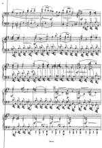 Ипполитов-Иванов М. М. Измена_Страница_002.jpg