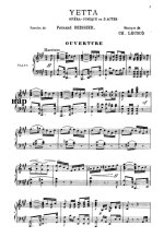 Лекок Ш. Етта (Yetta)_Страница_001.jpg