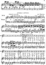 Мартин-и-Солер В., Пашкевич В. А. Федул с детьми_Страница_07.jpg