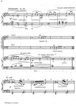 Масканьи П. Амика (Amica)_Страница_010.jpg