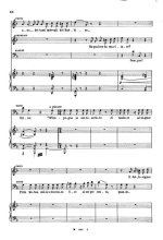 Масканьи П. Друг Фриц (L'amico Fritz)_Страница_010.jpg