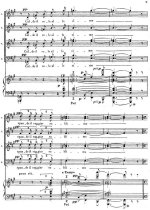 Масканьи П. Подруга (Amica)_Страница_009.jpg