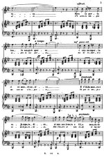 Масканьи П. Сельская честь (Cavalleria rusticana)_Страница_005.jpg